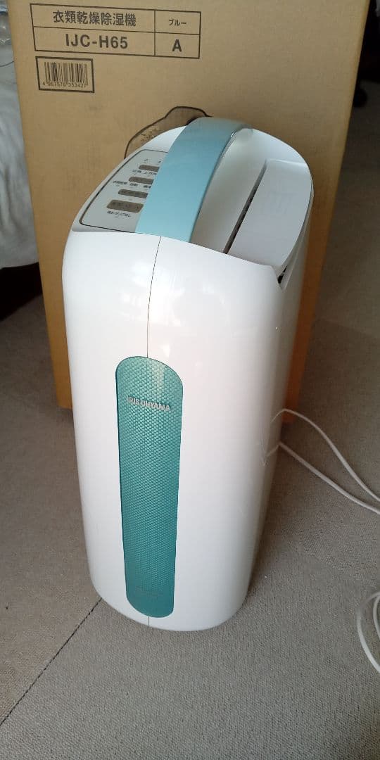 衣類乾燥除湿機　IJC-H65　アイリスオーヤマ