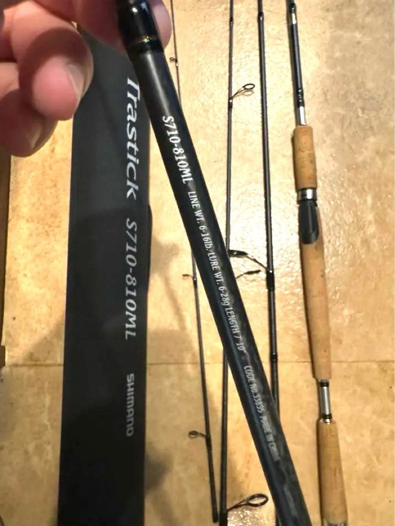 シマノ トラスティックS710-810ML