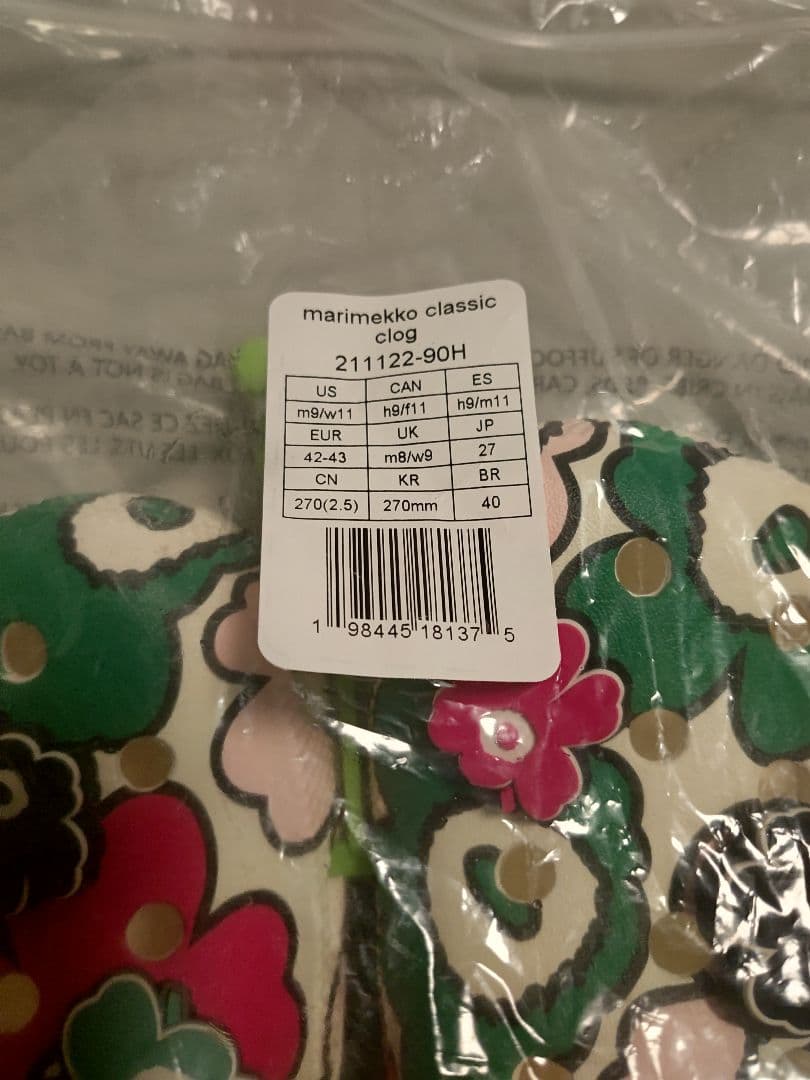 crocs marimekko classic 27cm マリメッコ クロックス