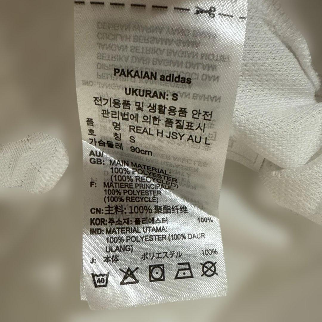 adidas　レアル・マドリード　24/25　選手用長袖ユニフォーム