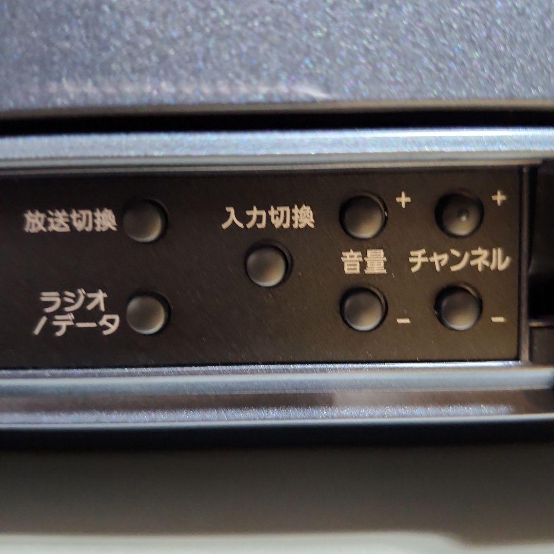 SONY Trinitron ブラウン管テレビ