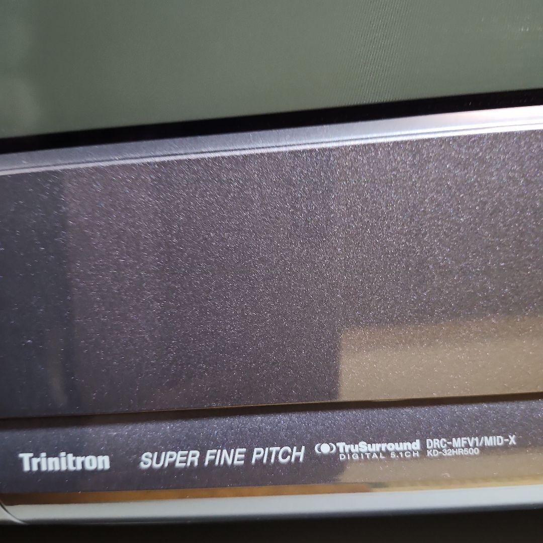 SONY Trinitron ブラウン管テレビ