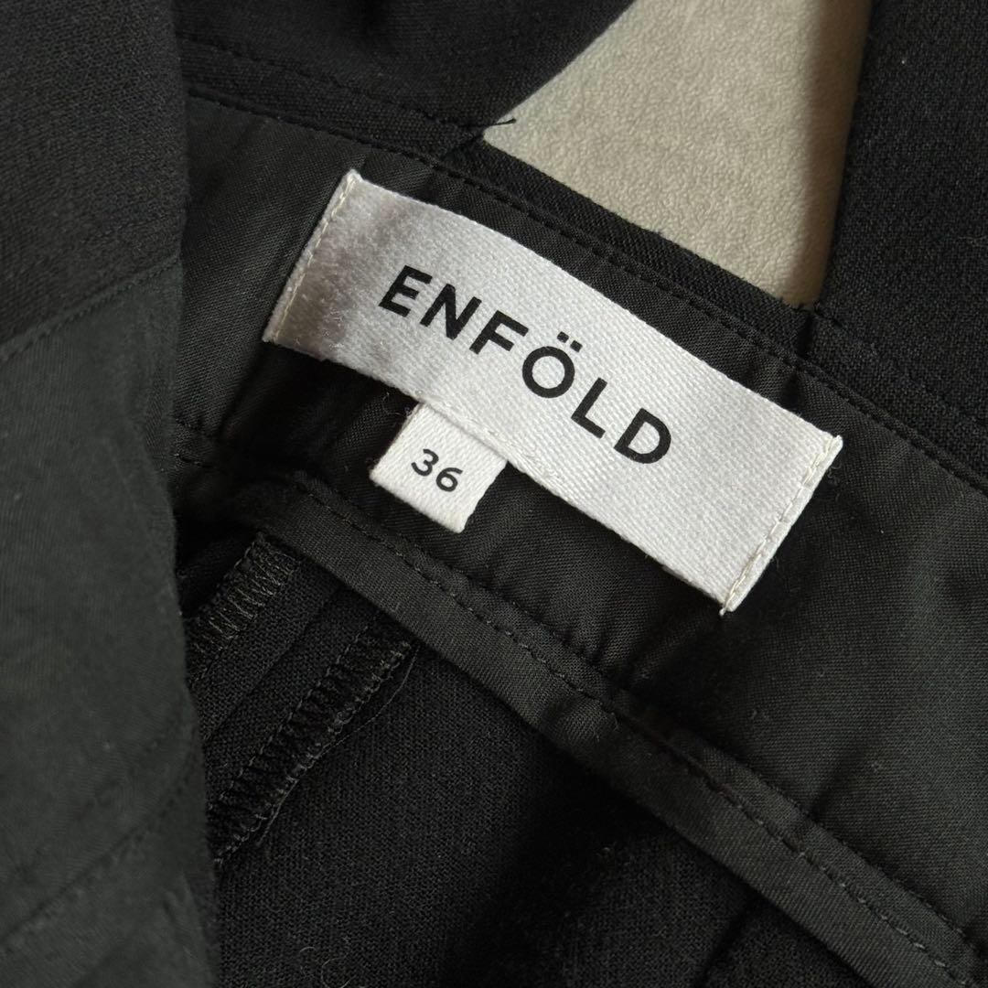 【美品✨】ENFÖLD LONG-STRAP OVERALLS サロペット 黒
