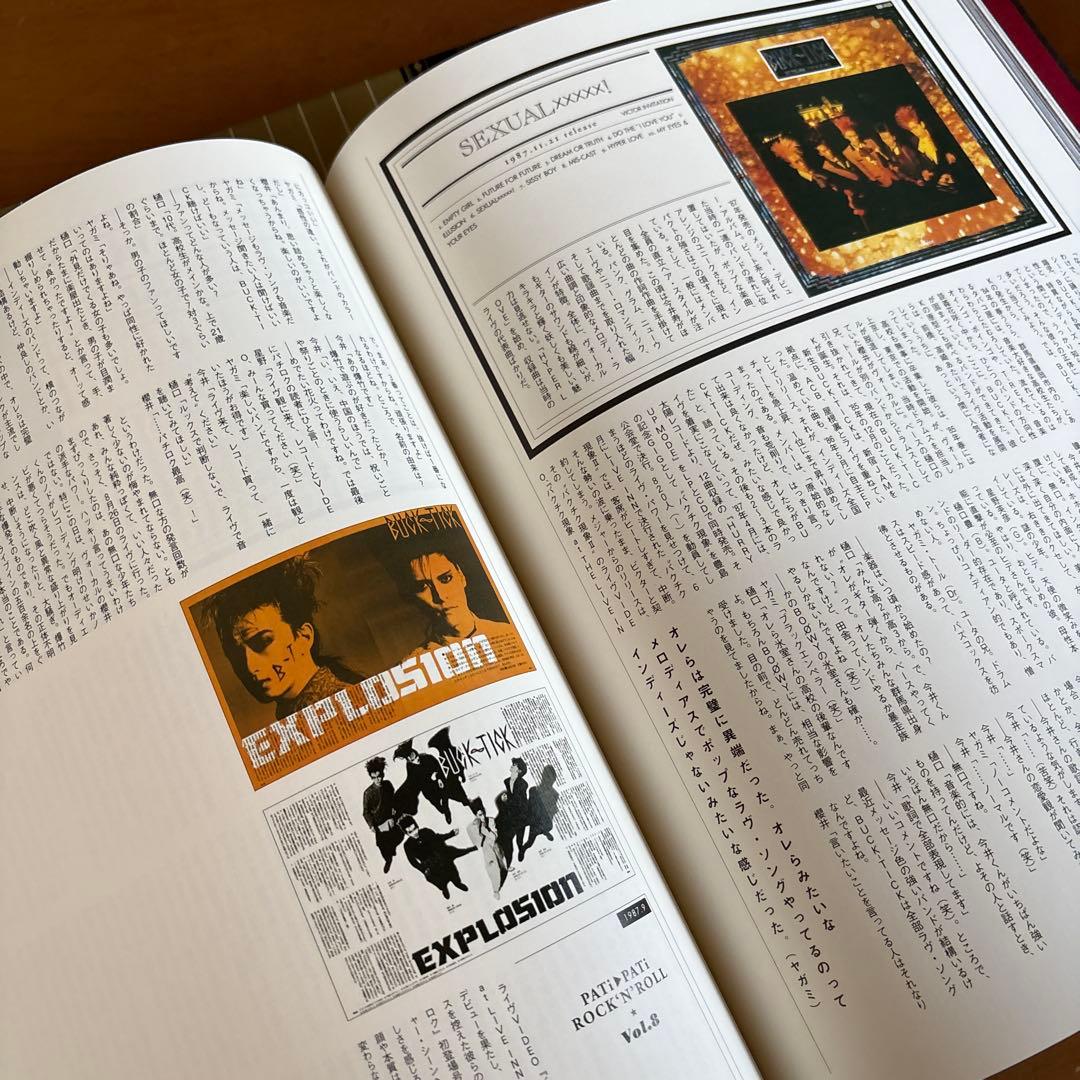 レア　BUCK-TICK Oral History ハードカバー　美品