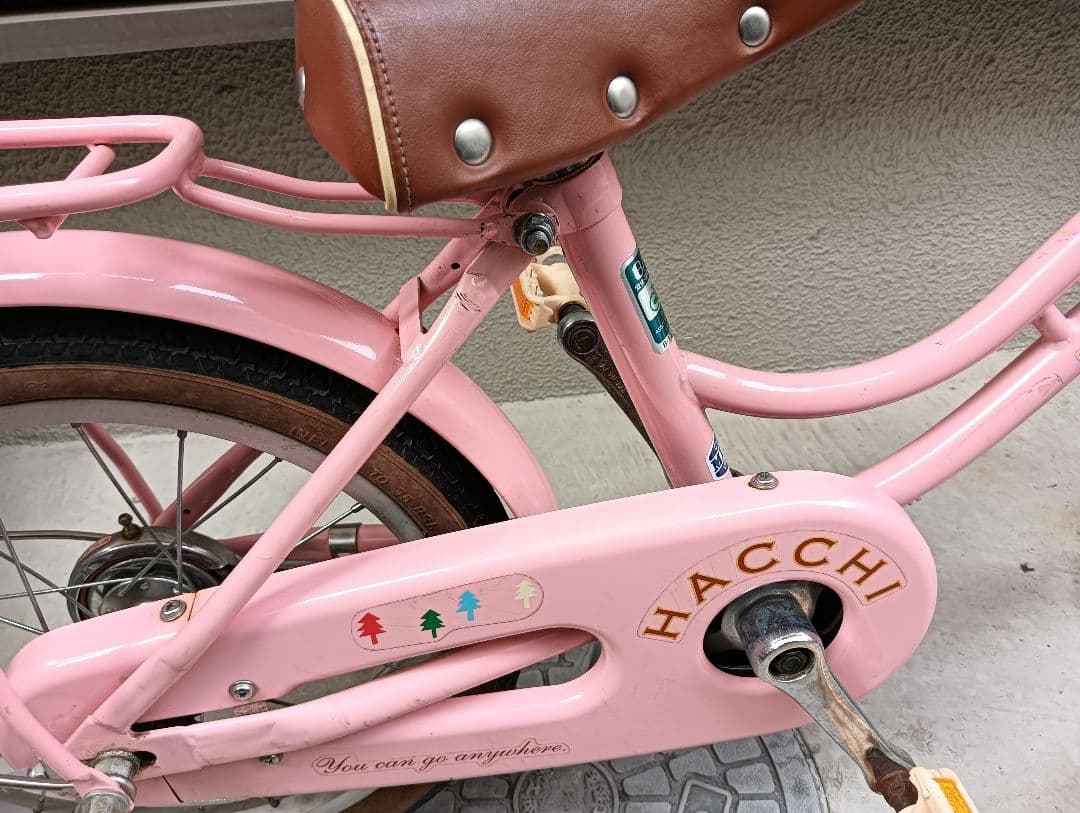 HACCHI 子供用自転車 ピンク