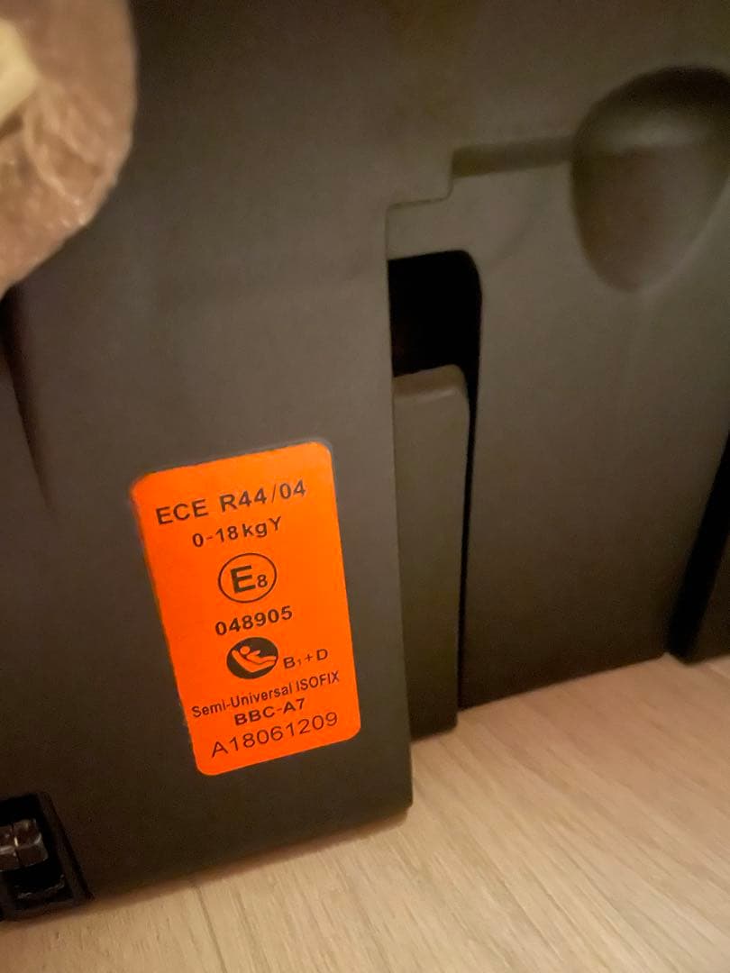 【JB】マムズキャリー ターンレジェ FIX ISOFIX