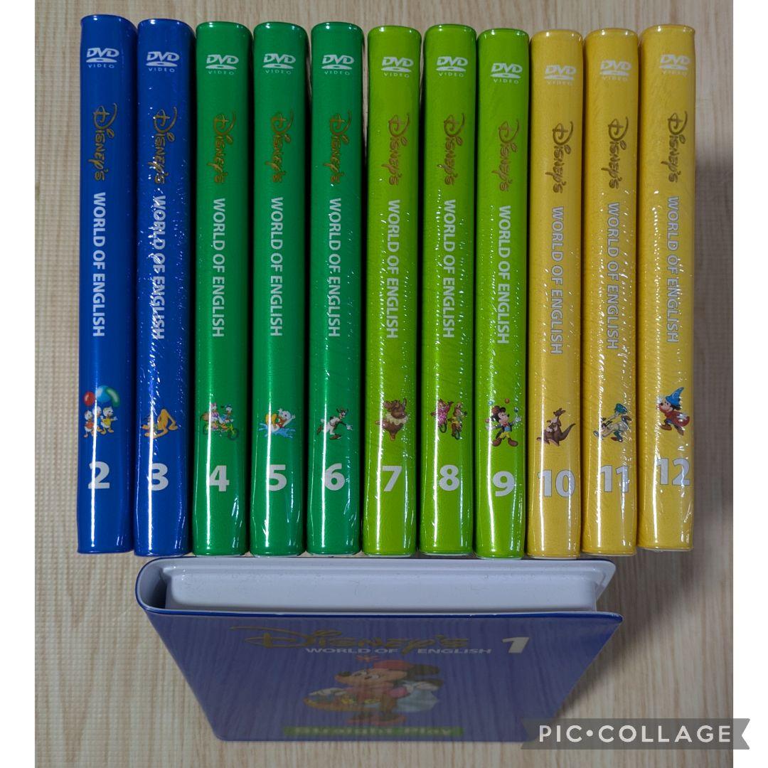 専用104‐⑳DWE ディズニー英語システム ストレートプレイDVD