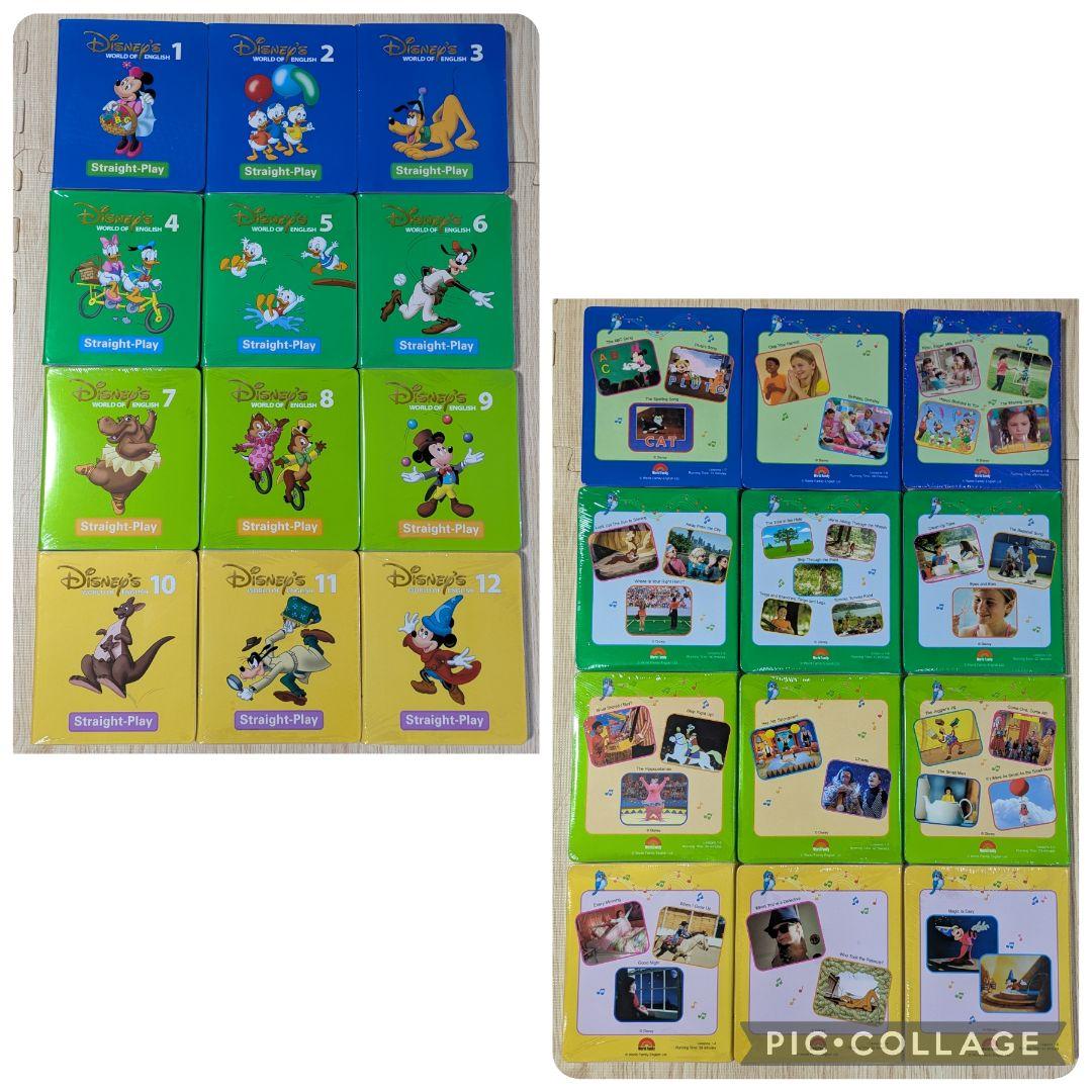 専用104‐⑳DWE ディズニー英語システム ストレートプレイDVD