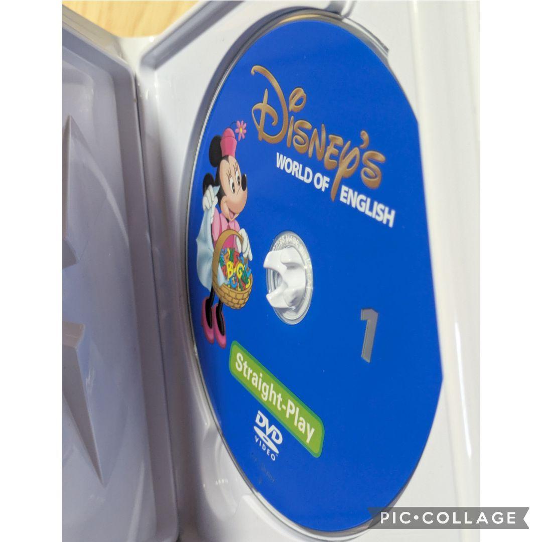 専用104‐⑳DWE ディズニー英語システム ストレートプレイDVD