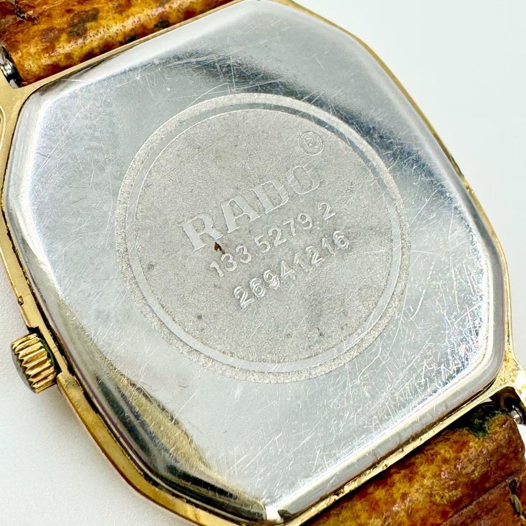 【新品電池】RADO オクタゴン ゴールド ブラック文字盤 ビンテージ 腕時計