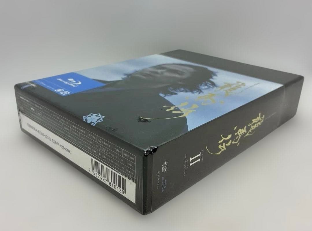 NHK大河ドラマ 龍馬伝 完全版 Blu-ray BOX 2〈4枚組〉