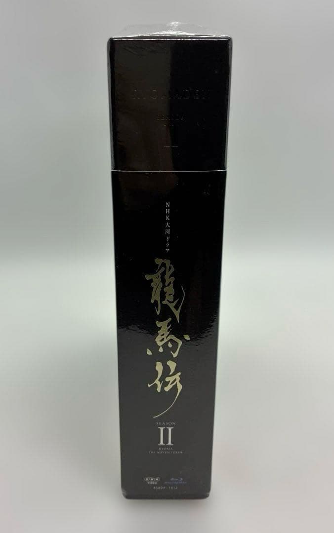 NHK大河ドラマ 龍馬伝 完全版 Blu-ray BOX 2〈4枚組〉