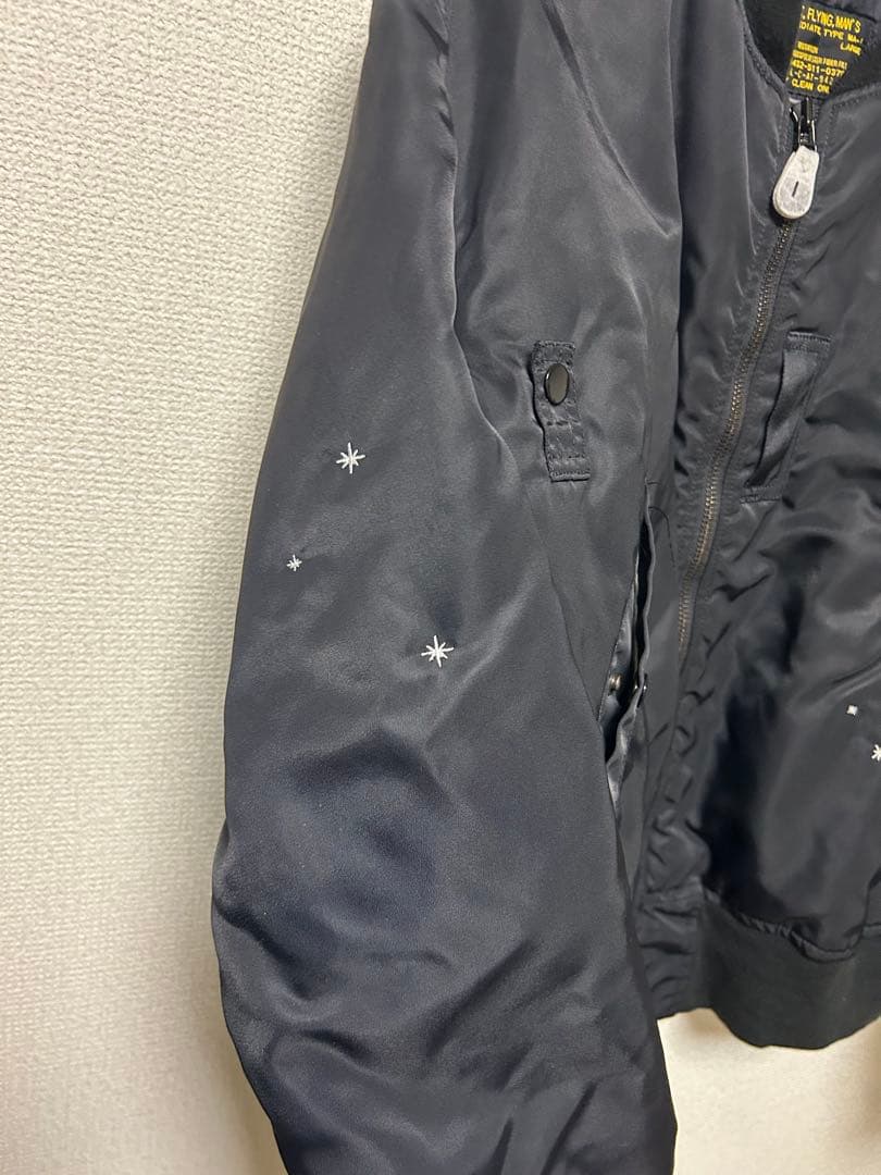 葵産業（AOINET）刺繍入り MA-1 フライトジャケット supreme