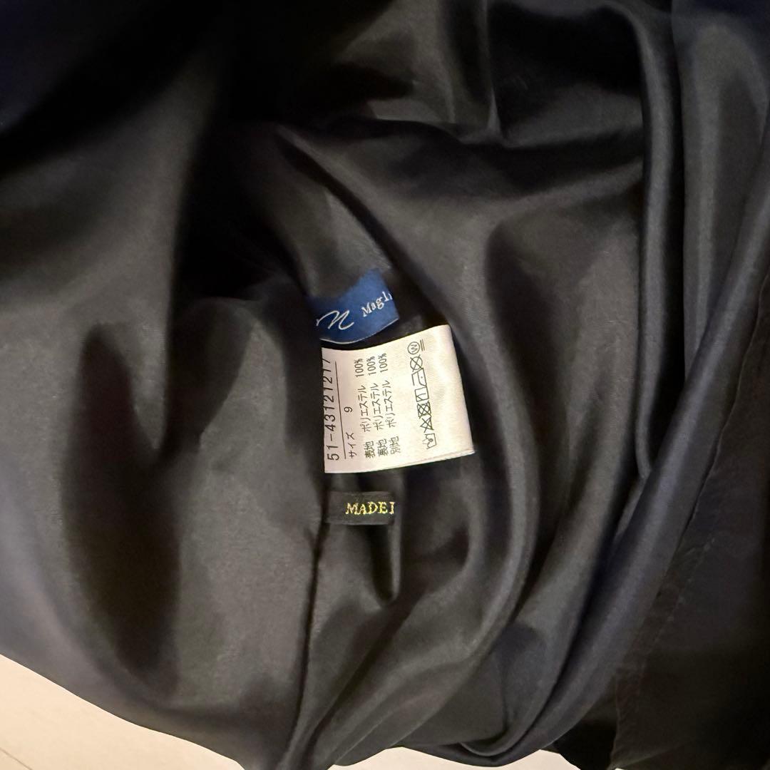 冨張愛コラボMaglie le cassettoワンピースマーリエパーエフデルネ