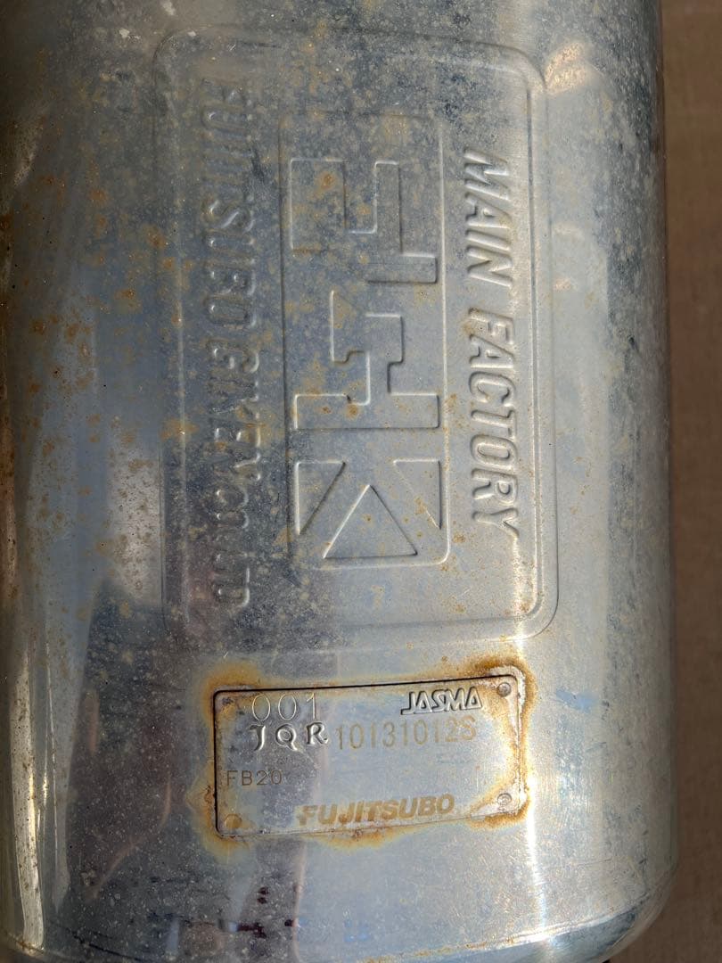 フォレスター　sj5 フジツボ マフラーAUTHORIZE[オーソライズ] S