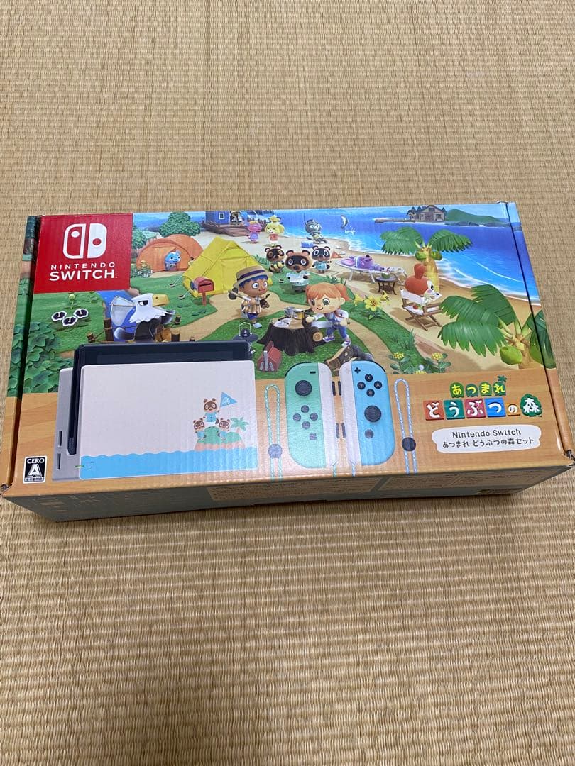 あつまれ どうぶつの森 Nintendo Switch 本体　ケースセット