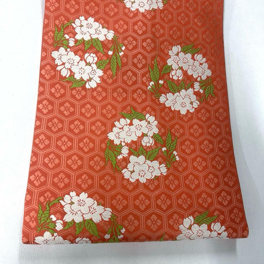 専用帯6279 ●俵屋 人間国宝 喜多川平朗 高級 正絹 名古屋仕立て 名古屋帯