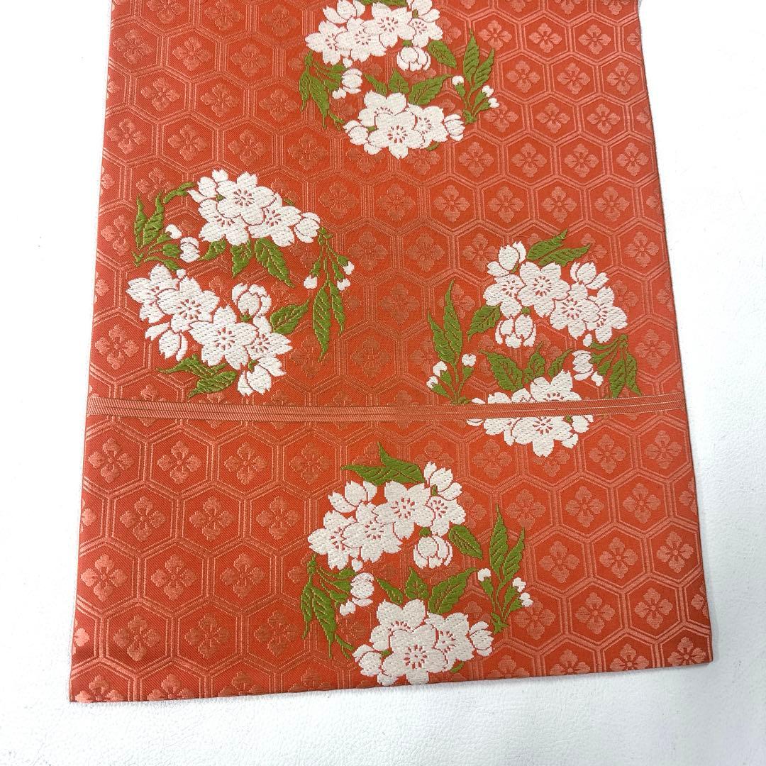 専用帯6279 ●俵屋 人間国宝 喜多川平朗 高級 正絹 名古屋仕立て 名古屋帯