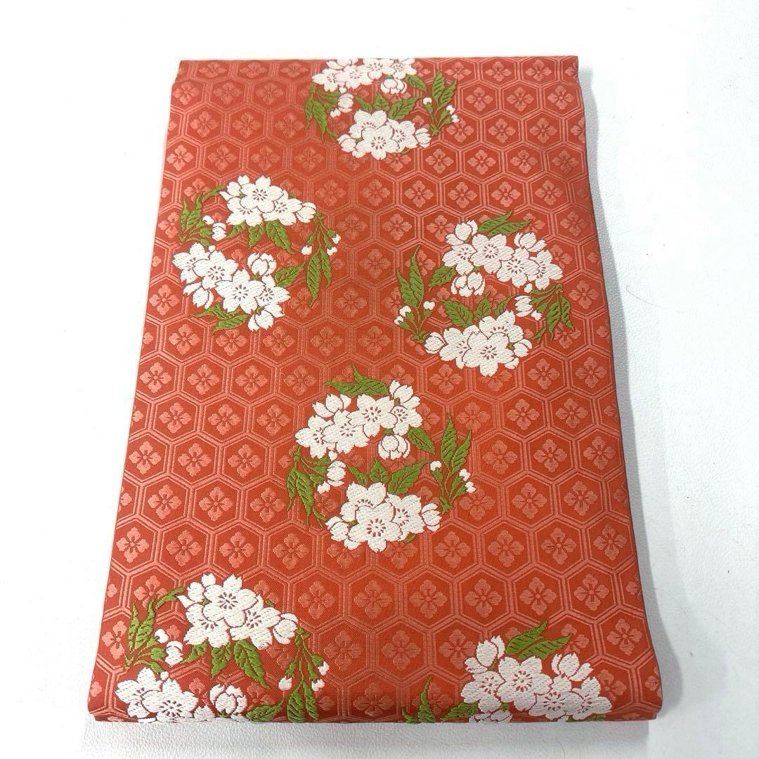 専用帯6279 ●俵屋 人間国宝 喜多川平朗 高級 正絹 名古屋仕立て 名古屋帯