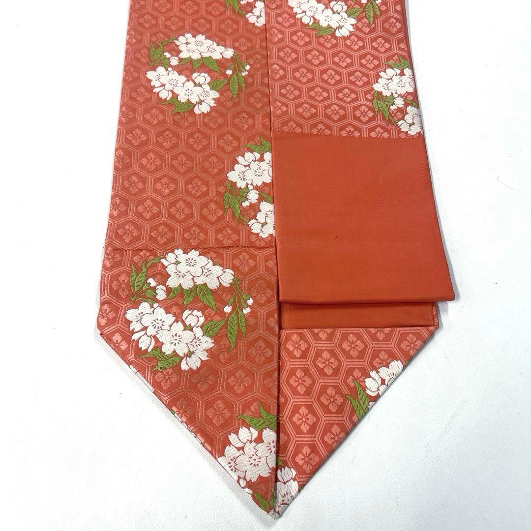 専用帯6279 ●俵屋 人間国宝 喜多川平朗 高級 正絹 名古屋仕立て 名古屋帯