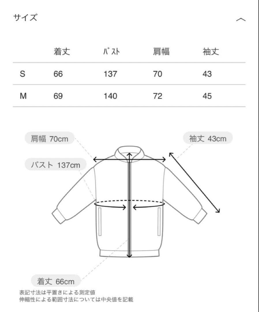 MANOF オーバーサイズデニムジャケット