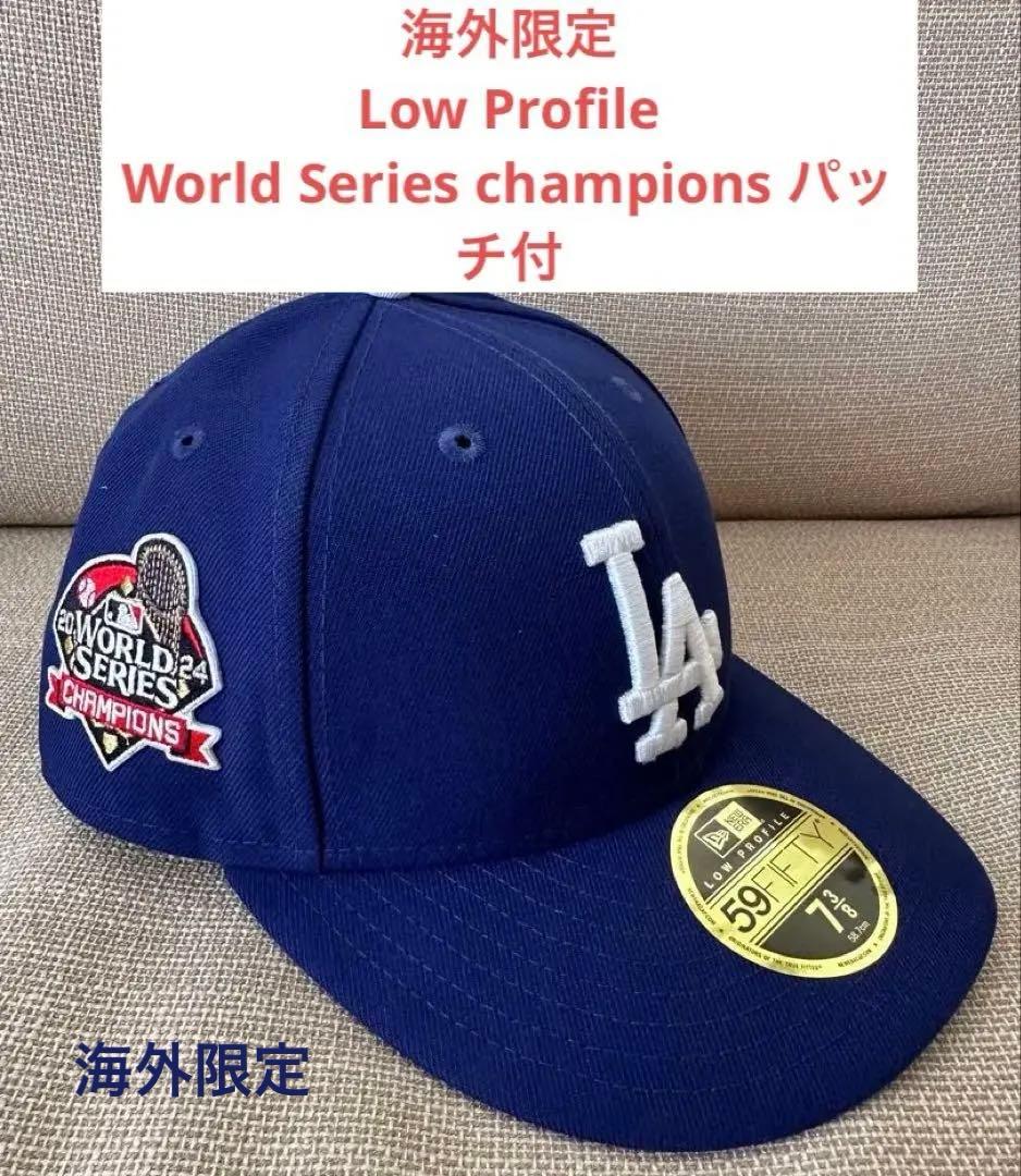 記念グッズ Dodgers Low Profile 59fifty World Series