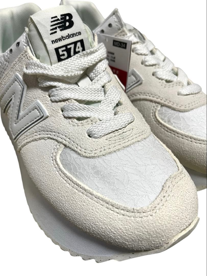 ニューバランス　574 厚底　WL574ZBJ ホワイト　24.5 新品