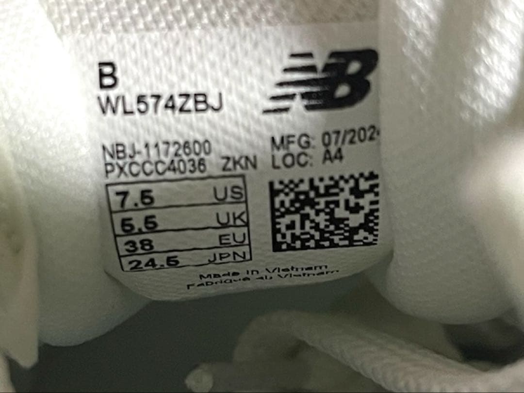 ニューバランス　574 厚底　WL574ZBJ ホワイト　24.5 新品