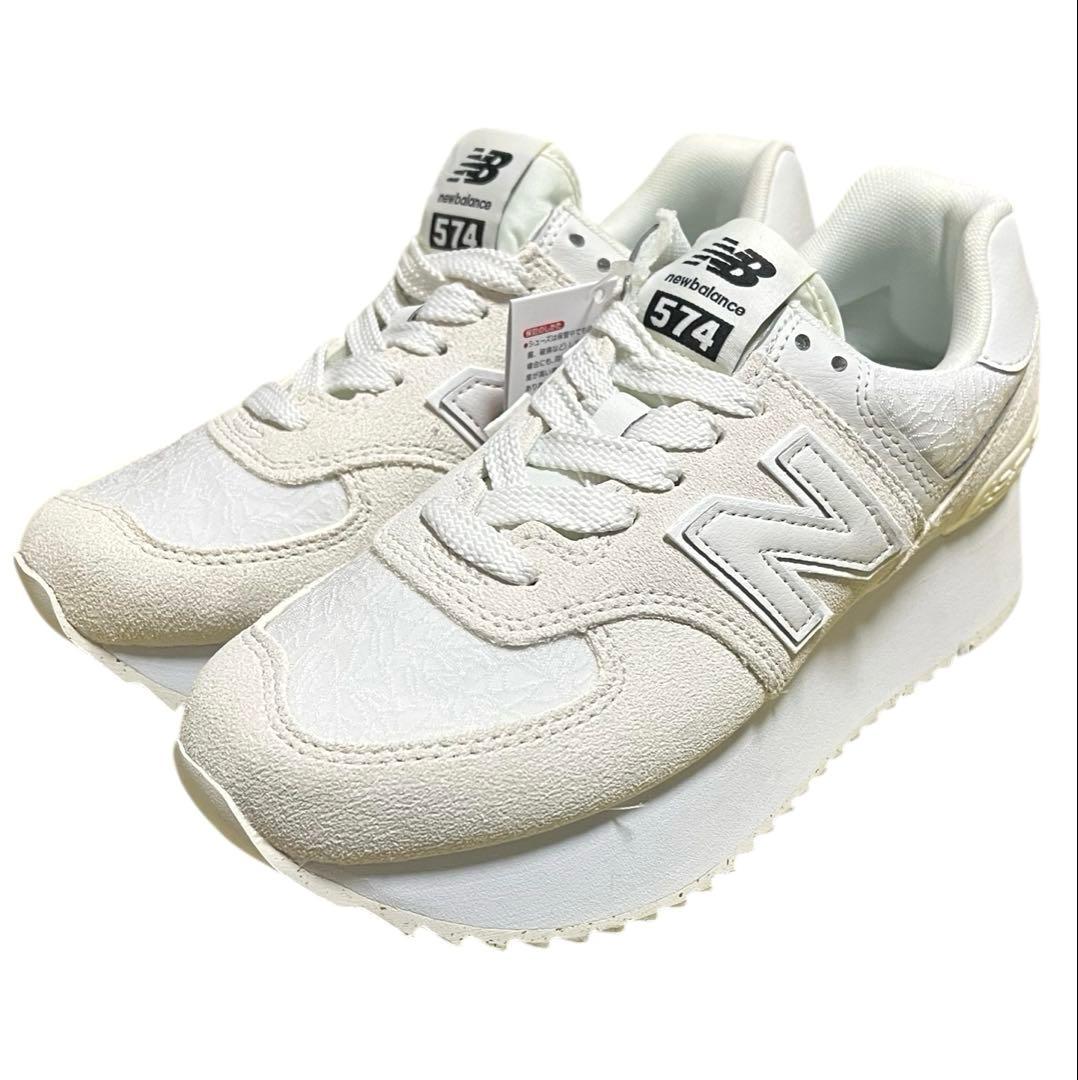 ニューバランス　574 厚底　WL574ZBJ ホワイト　24.5 新品