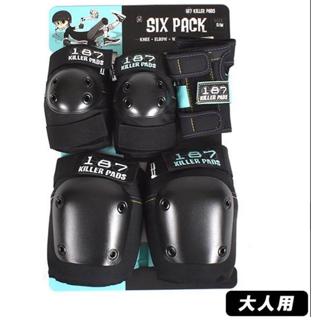 187 KILLERPADS ニーパッド プロテクター セット sk8 スケボー
