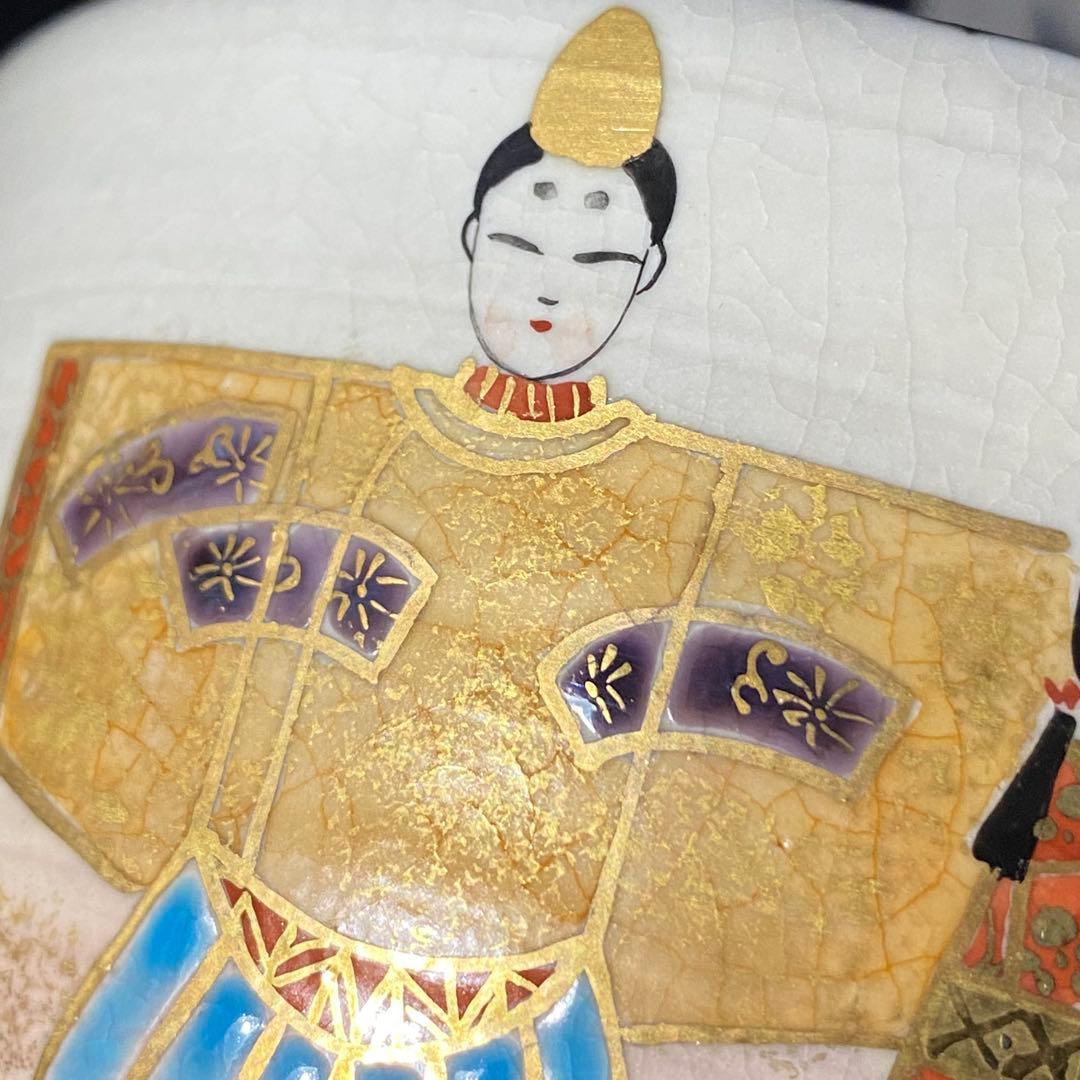 京焼　橋本永豊　乾山写雛人形文　抹茶茶盌　茶道具　茶碗　雛祭り　清水焼　共箱有り