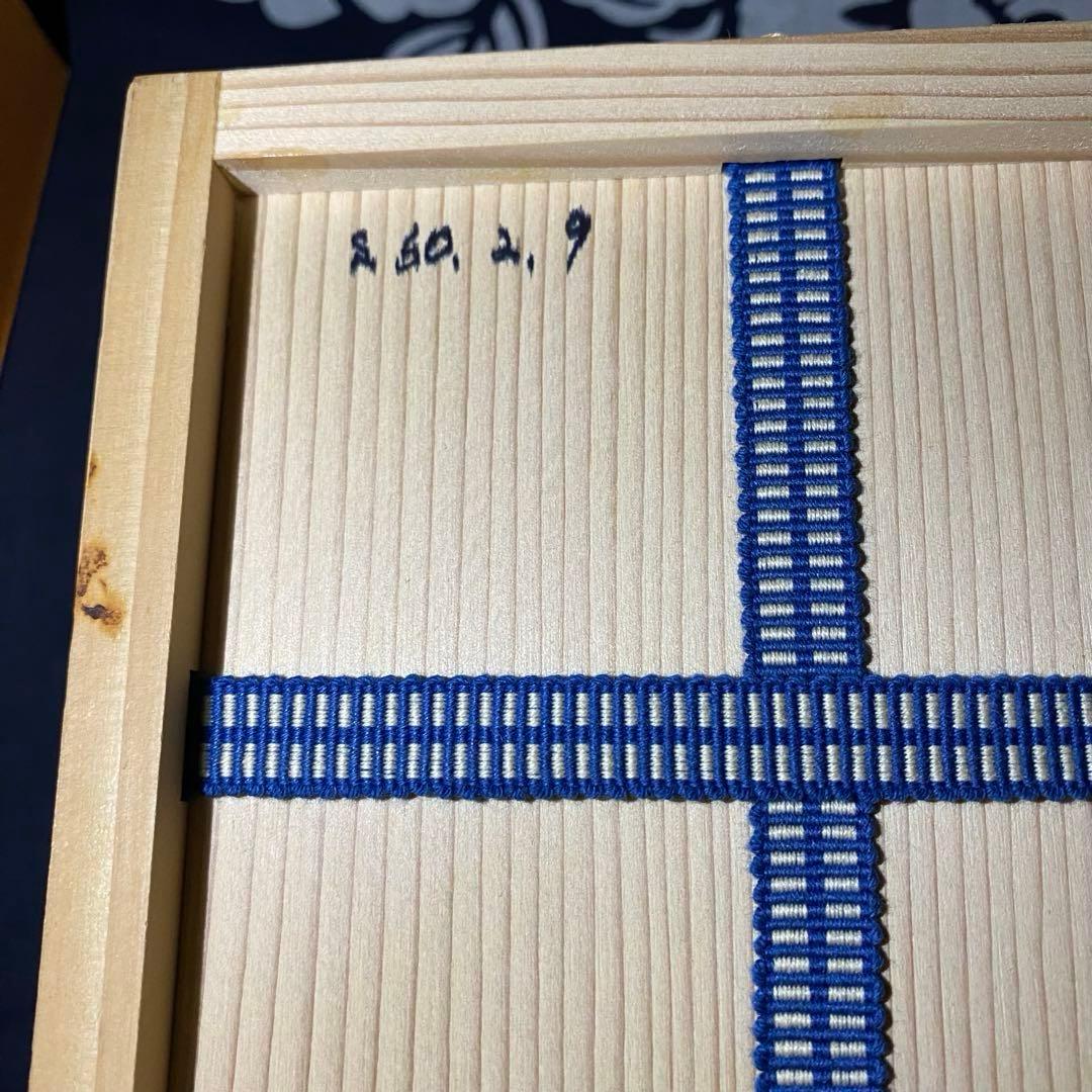 京焼　橋本永豊　乾山写雛人形文　抹茶茶盌　茶道具　茶碗　雛祭り　清水焼　共箱有り