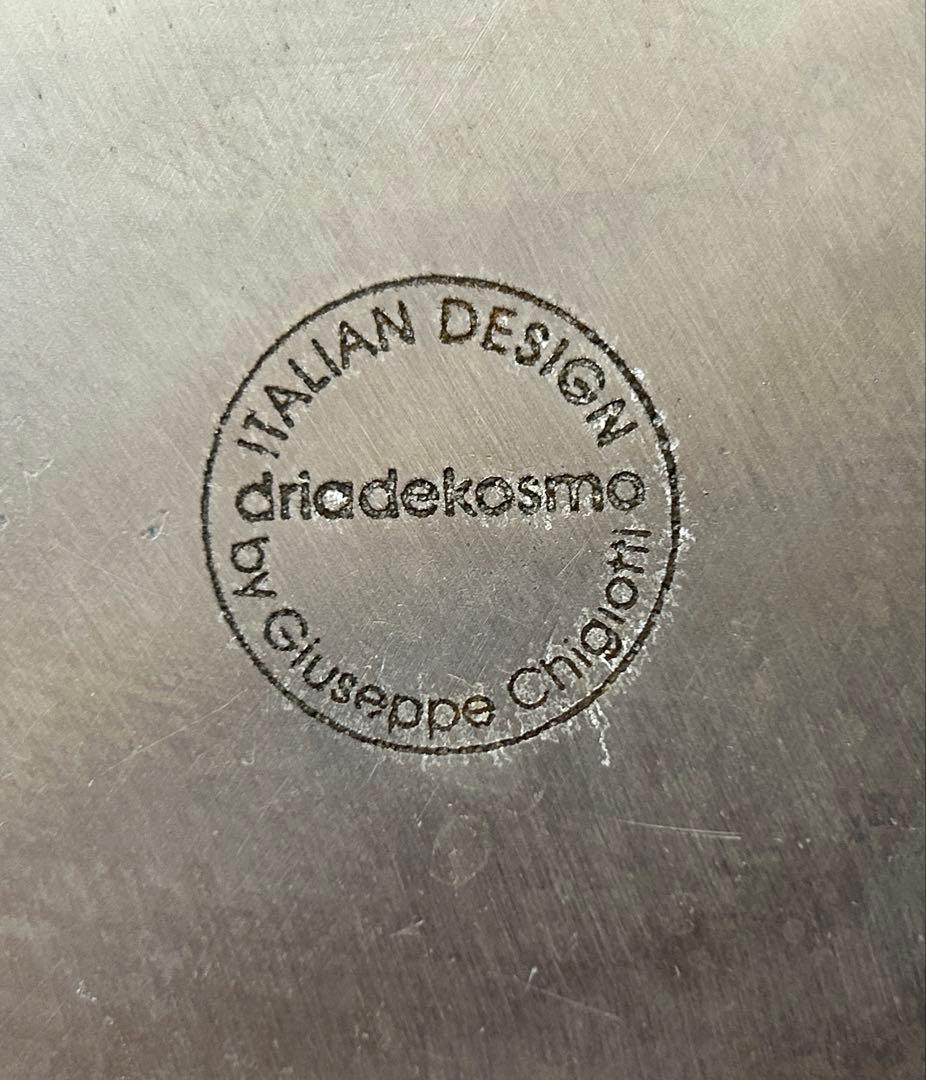 ドリアデ　driade サイドテーブル