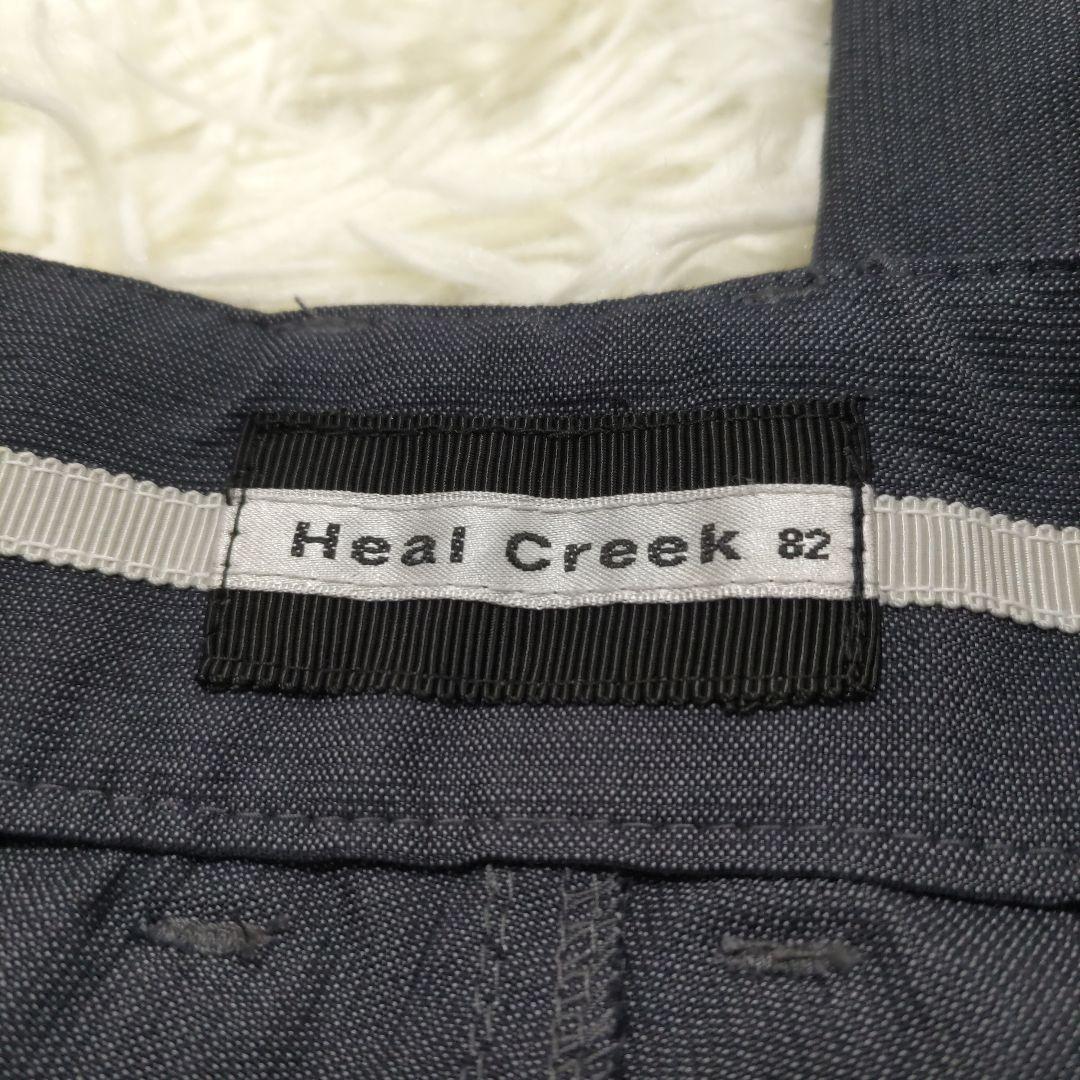Heal Creek　メンズ ゴルフパンツ　82　L　グレー　春〜秋