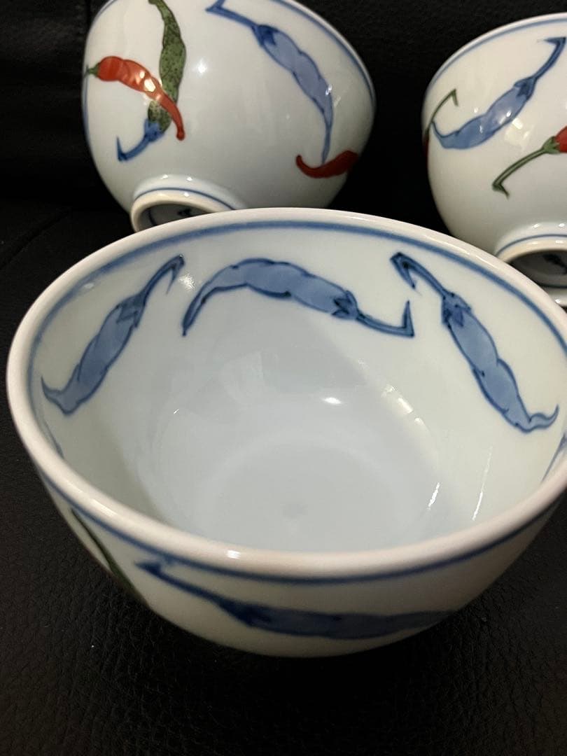 源右衛門 染錦胡椒絵 飯碗 小丼4個【新品未使用】箱あり