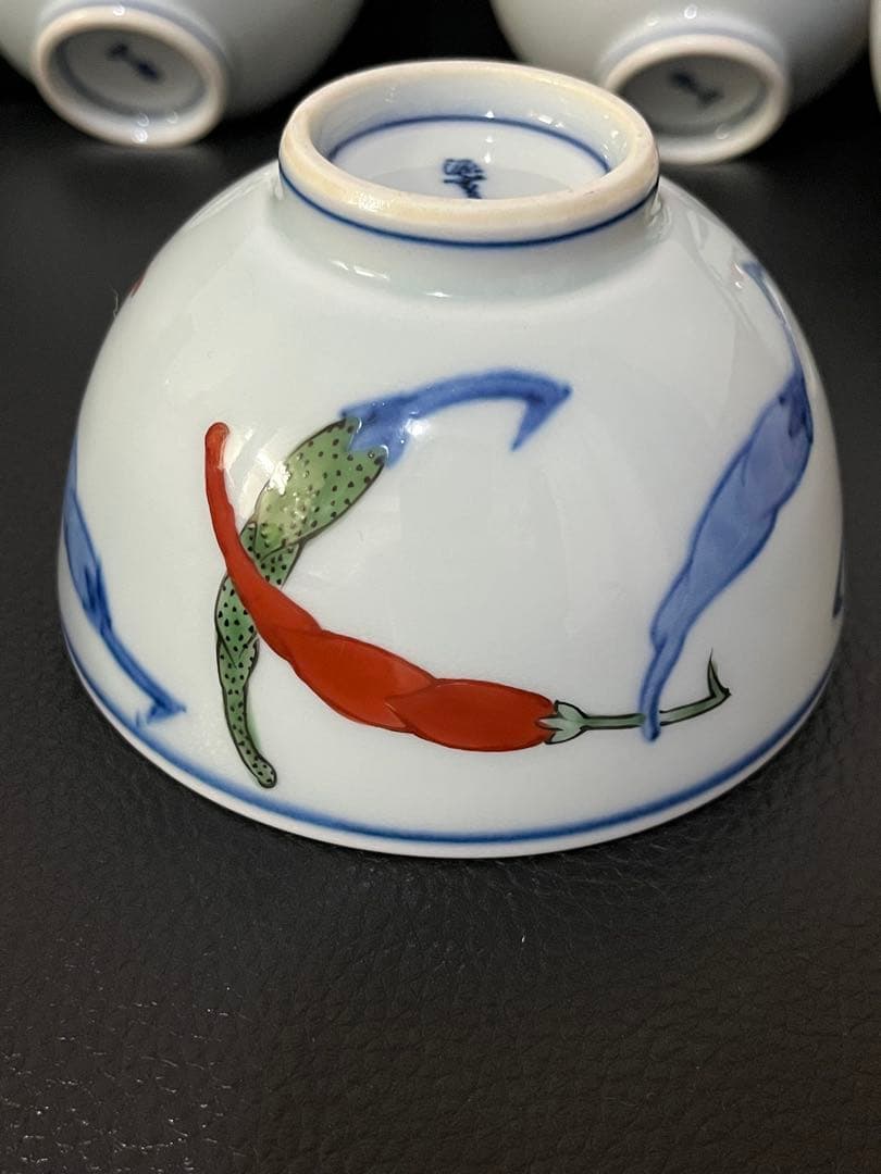 源右衛門 染錦胡椒絵 飯碗 小丼4個【新品未使用】箱あり