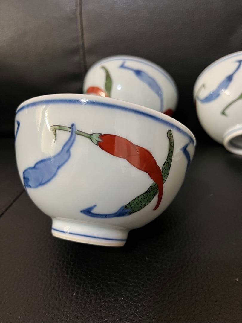 源右衛門 染錦胡椒絵 飯碗 小丼4個【新品未使用】箱あり