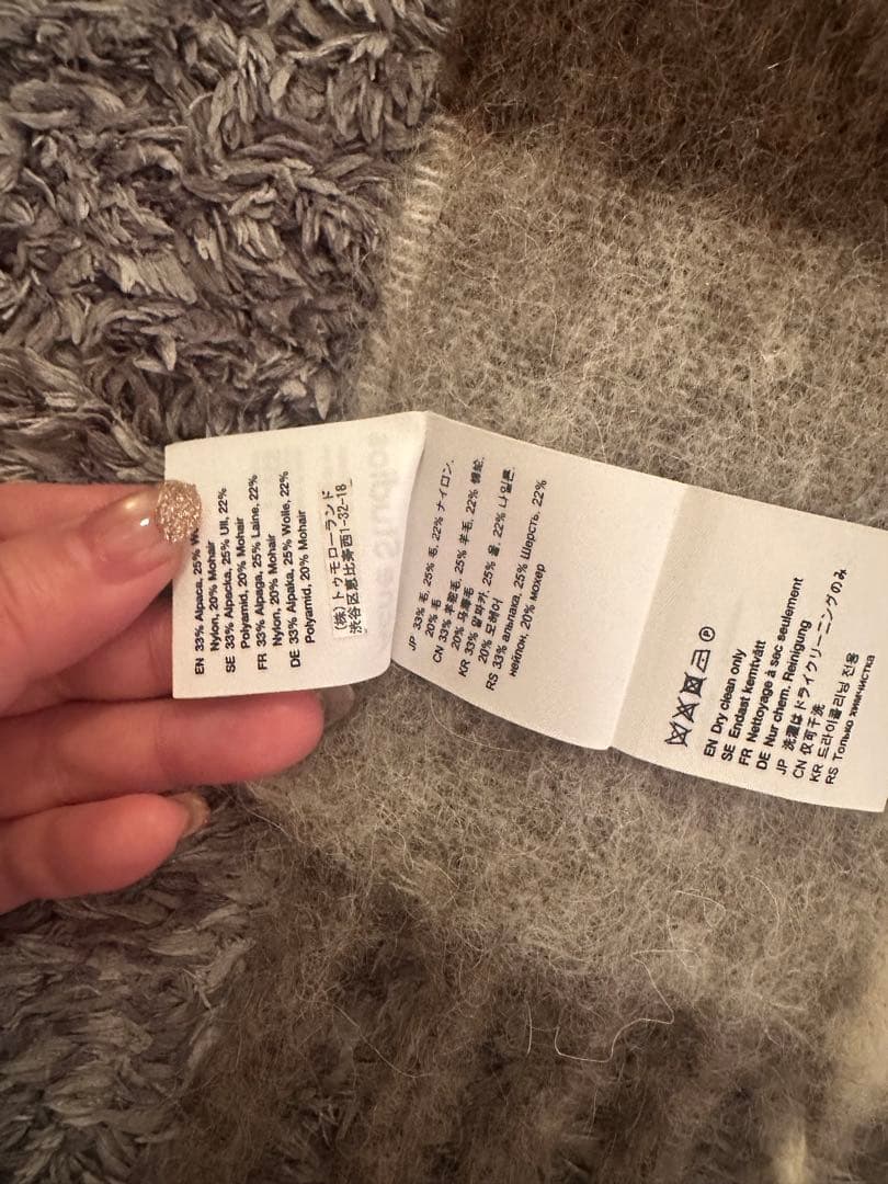 トゥモローランド購入 AcneStudios モヘアマフラー