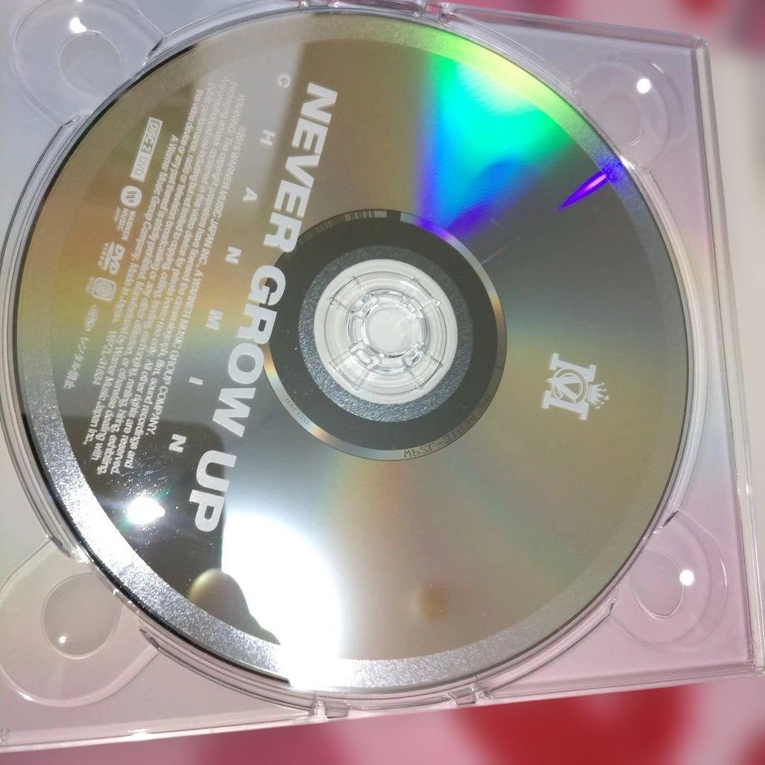 ちゃんみな　NEVER GROW UP 初回限定版　CD &DVD