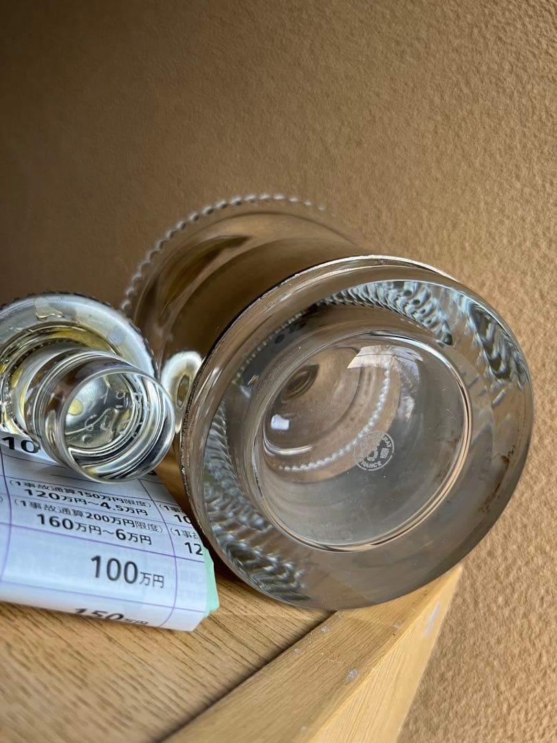 CAMUS カミュ Baccarat バカラ クリスタル 空き瓶