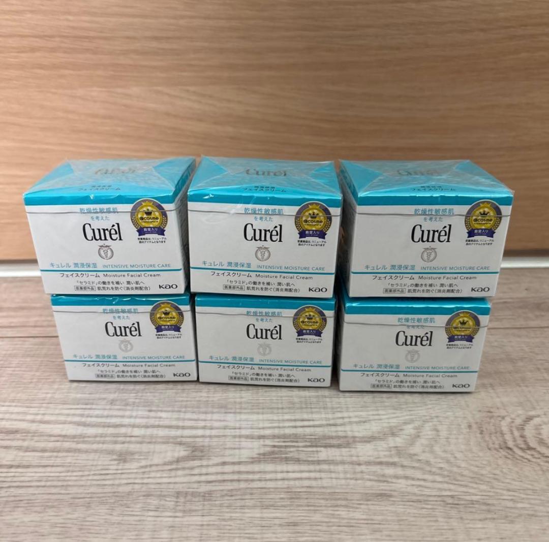 キュレル 潤浸保湿フェイスクリーム40g