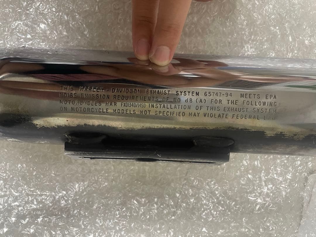 値下げ可❗️ ハーレー ダイナ用　純正スリップオンマフラー　2本