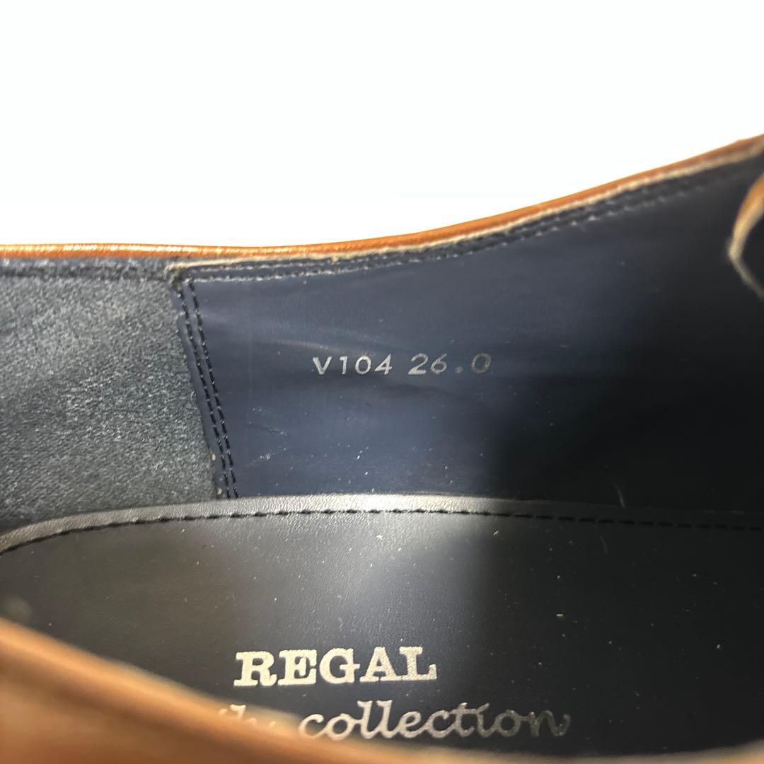 REGAL 【リーガル】 ストレートチップ ブラウン レザー　26cm