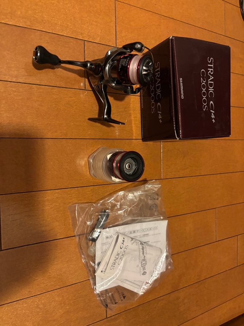 SHIMANO STRADIC ci4 c2000s 換えスプール付きスピニング