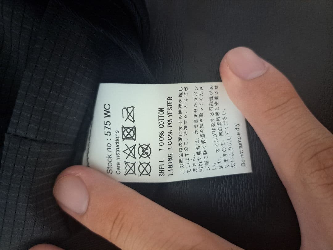 週末限定値下げ CPH キャスケット 575 ワックスコットン サイズM/L