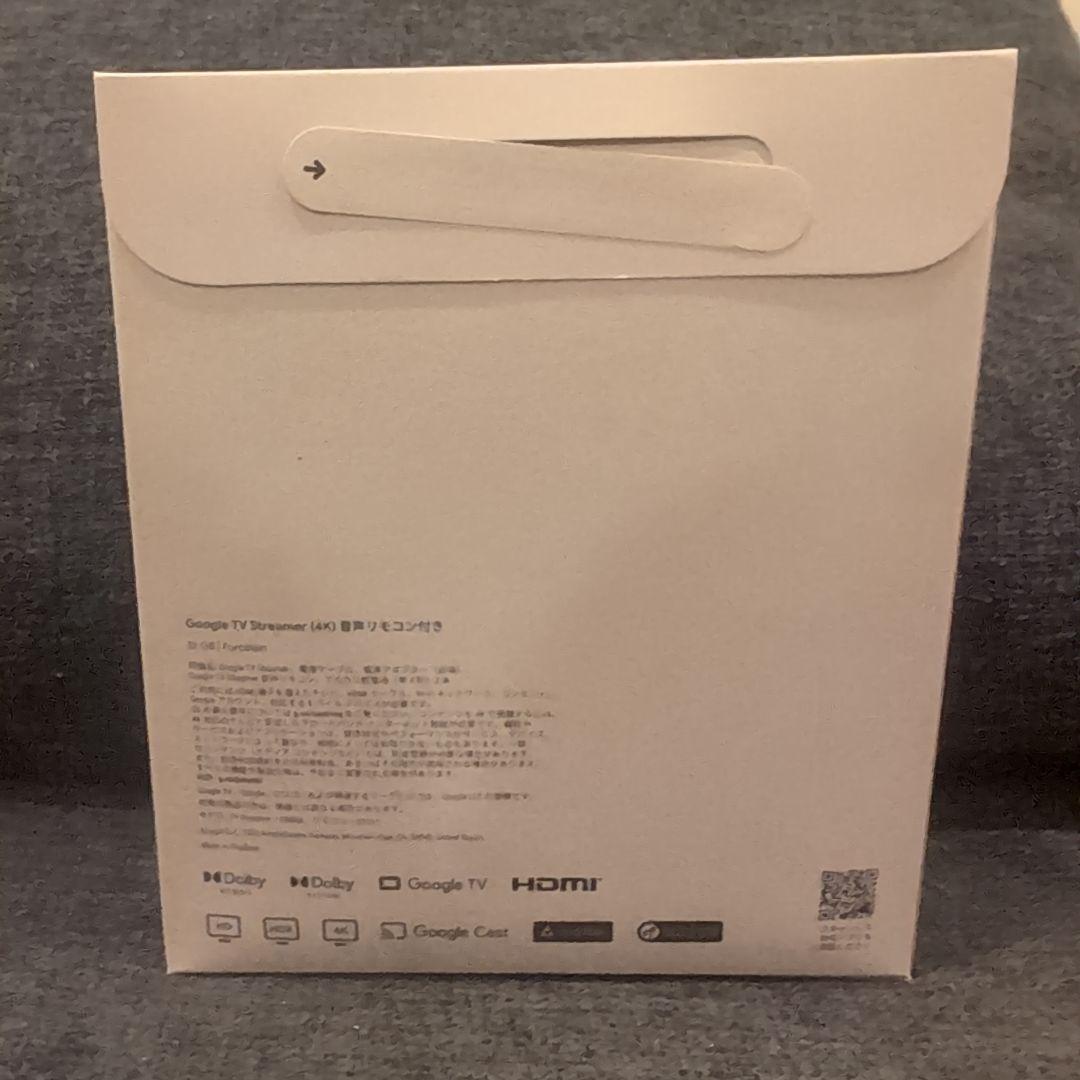 新品未使用　Google TV Streamer 4K