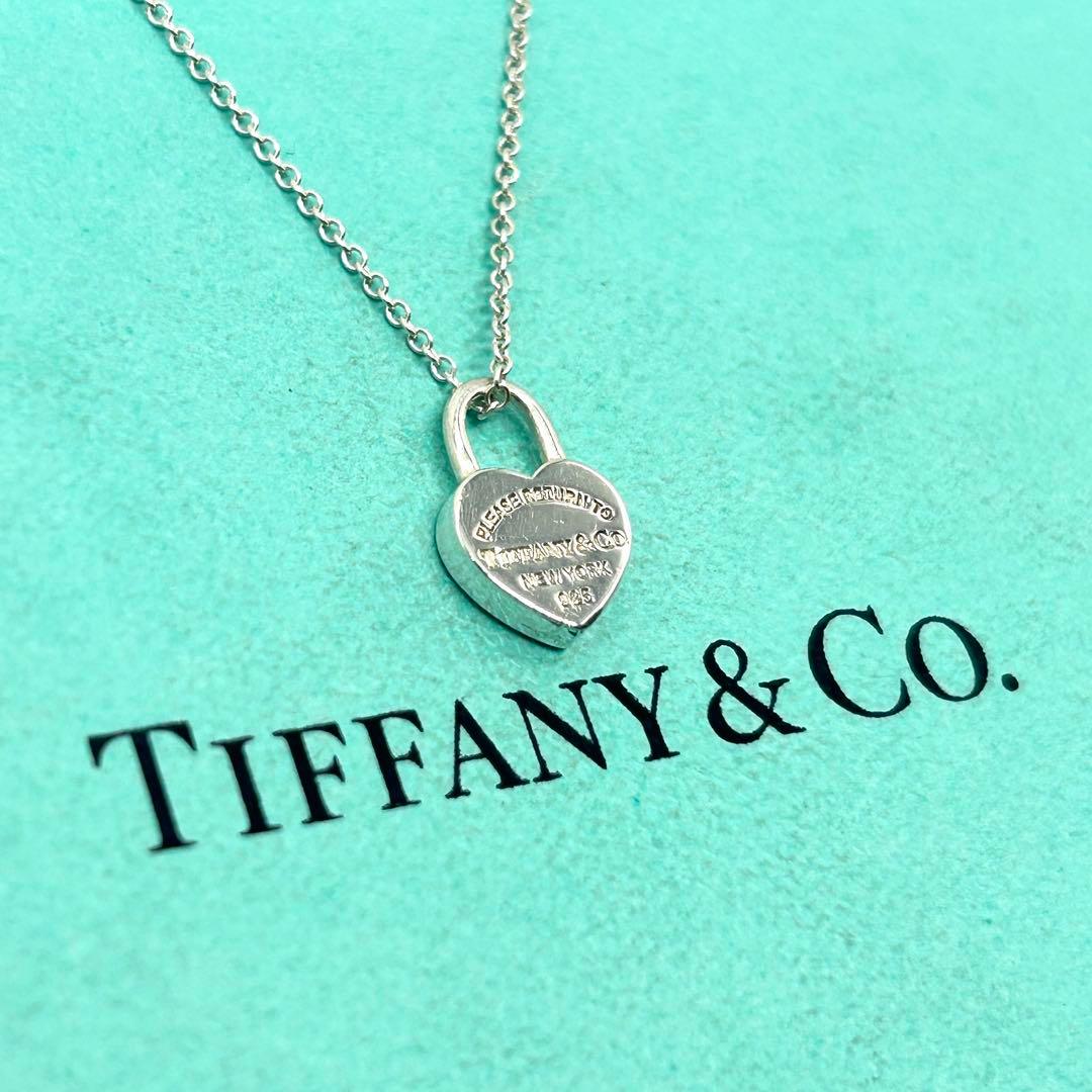 ティファニー　リターントゥ　ハート　ロック　ネックレス　シルバー　925