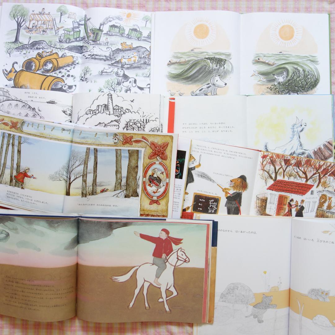 〇 / 絵本 49冊セット / 福音館 くもん推薦図書 多数 / 絵本まとめ売り