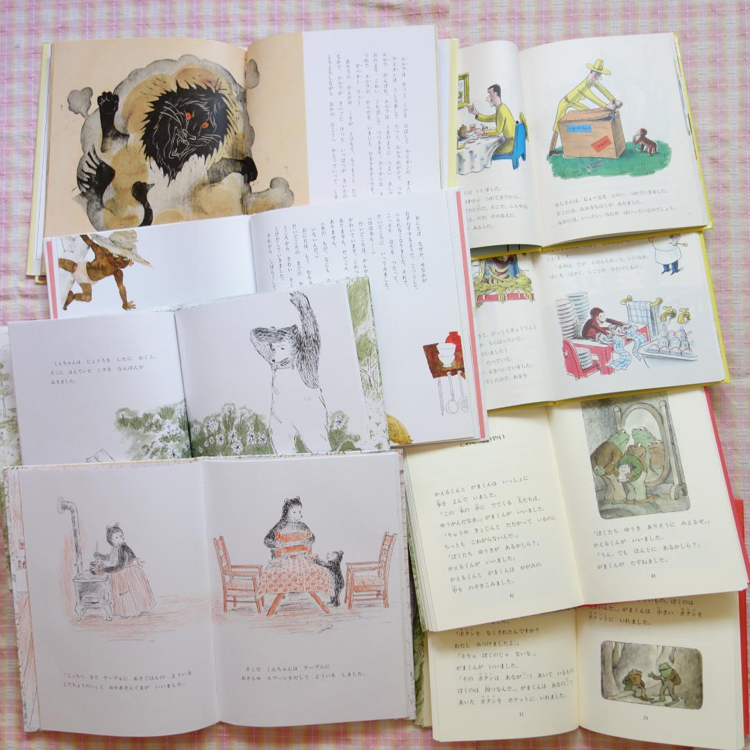 〇 / 絵本 49冊セット / 福音館 くもん推薦図書 多数 / 絵本まとめ売り