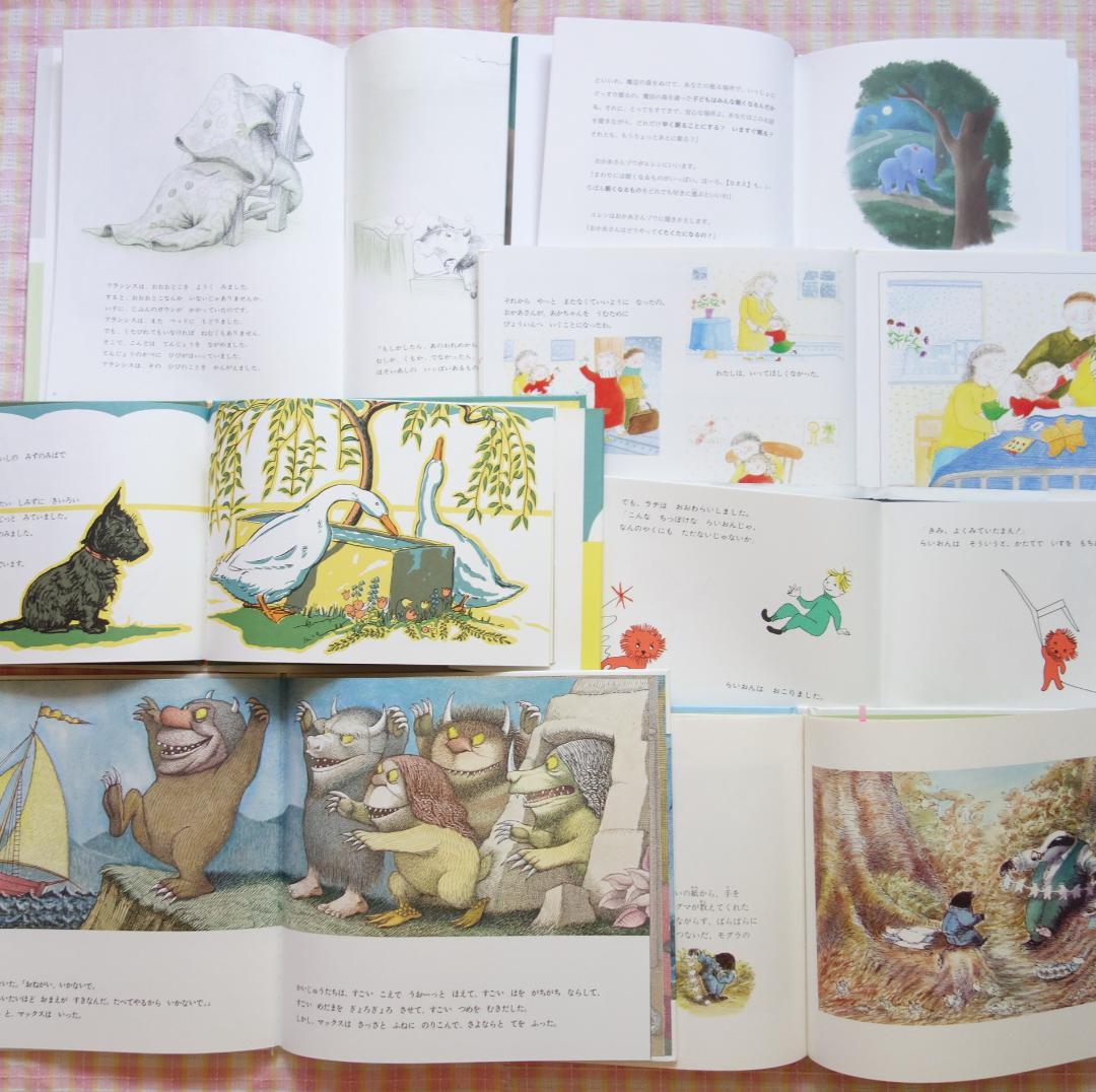 〇 / 絵本 49冊セット / 福音館 くもん推薦図書 多数 / 絵本まとめ売り